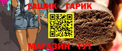 ГАЛЛЮЦИНОГЕННЫЕ ГРИБЫ Кунгур