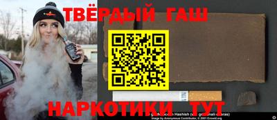 мет Кулебаки