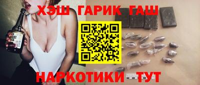 мет Кулебаки