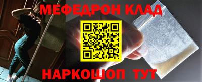 ГАЛЛЮЦИНОГЕННЫЕ ГРИБЫ Кунгур