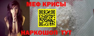 2c-b Кумертау