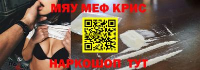 2c-b Кумертау