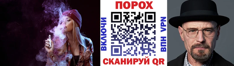 кракен   Кизилюрт  Метамфетамин витя 